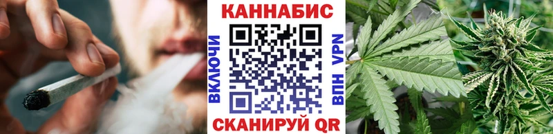 Купить наркоту Белоозёрский МАРИХУАНА Экстази Меф мяу мяу СК Галлюциногенные грибы