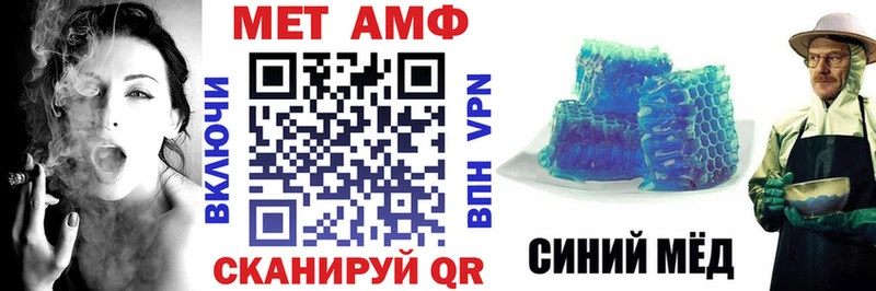 Amphetamine 97%  Белоозёрский 