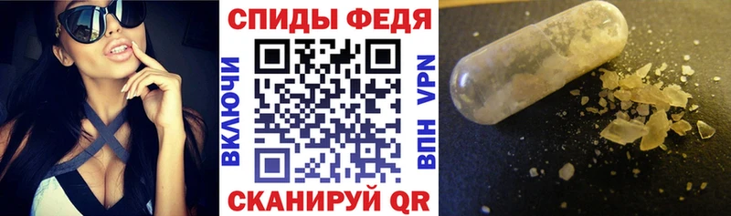 АМФ 97% Белоозёрский