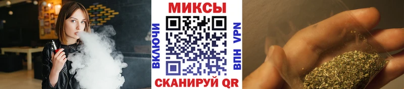 БУТИРАТ вода  даркнет официальный сайт  Белоозёрский 