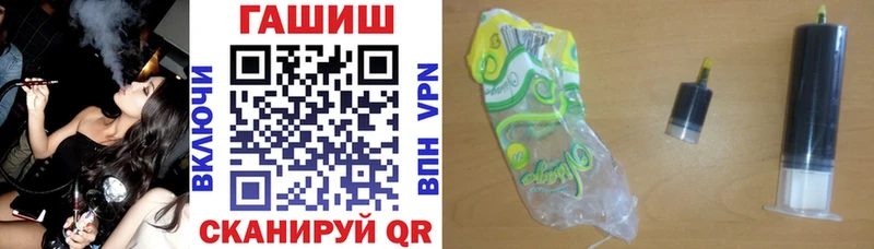 Гашиш индика сатива Белоозёрский
