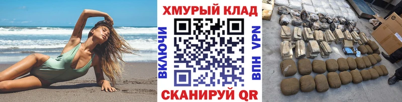 Героин VHQ Белоозёрский