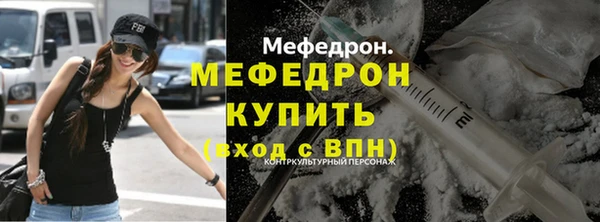 амф Сатка