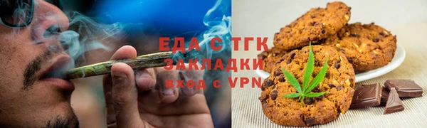 прущий лед Баксан
