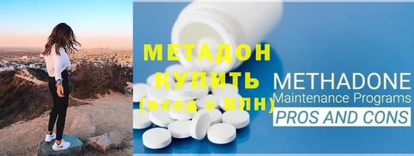 меф Белоозёрский