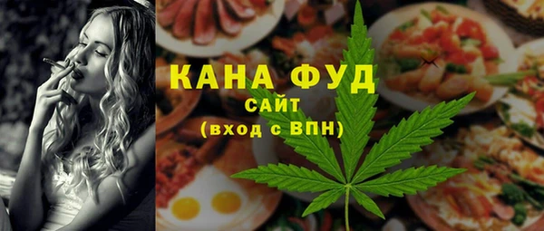 меф Белоозёрский
