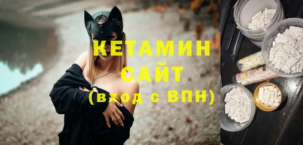меф Белоозёрский