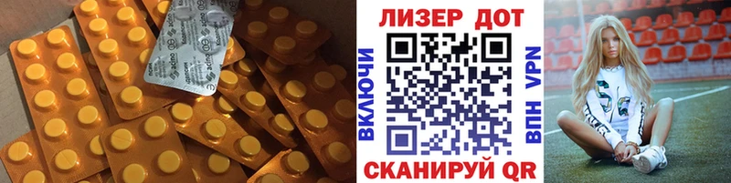 сайты даркнета какой сайт  Белоозёрский  LSD-25 экстази кислота 