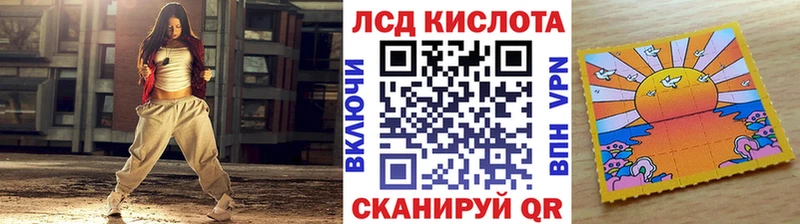 ОМГ ОМГ ссылки  Белоозёрский  Марки 25I-NBOMe 1500мкг 